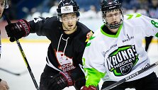&bdquo;Hockey Punks&ldquo; prie&scaron; &bdquo;Kaunas Hockey&ldquo;