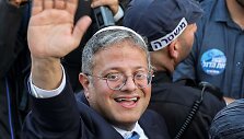 Itamaras Ben-Gviras