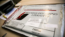 Lietuvių kalbos ir literatūros brandos egzaminas