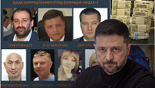 Įtariama korupcijos schema Ukrainoje