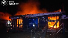 Karas Ukrainoje / HANDOUT / AFP