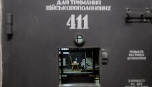Ukraina / HANDOUT / AFP