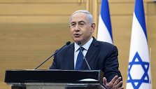 Benjaminas Netanyahu