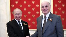 Vladimiras Putinas ir Aslanas Bžanija