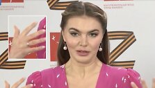 Alina Kabajeva