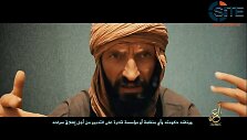 Kadras i&scaron; &bdquo;Al-Qaeda&ldquo; i&scaron;platinto vaizdo įra&scaron;o