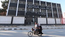 Tai, ką po savęs palieka i&scaron; Sirijos stumiami &bdquo;Islamo valstybės&ldquo; džihadistai
