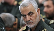 Qasemas Soleimani
