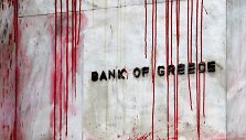 Graikijos centrinis bankas