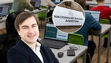 Simonas &Scaron;abanovas