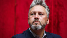 Rimas Bružas
