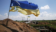 Ukrainos kariai Marjinkoje