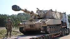 JAV 155 mm haubicos