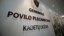 Generolo Povilo Plechavičiaus kadetų licėjus