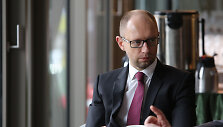 Arsenijus Jaceniukas