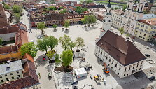 Rotu&scaron;ės aik&scaron;tė