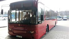 Netrukus ims kursuoti autobusai Klaipėda-Palangos oro uostas.