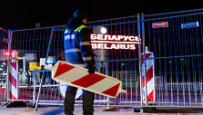 Uždarytas Lavori&scaron;kių pasienio punktas