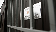 Pravieni&scaron;kių pataisos namai