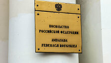 SOPA Images
