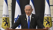Benjaminas Netanyahu