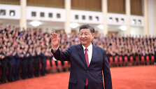 Xi Jinpingas