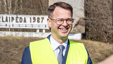 Martynas Gedaminskas