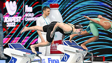 Rūta Meilutytė