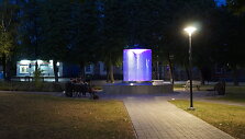 Butrimonių fontanas 