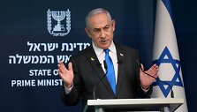 Benjaminas Netanyahu