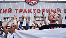 Streikas Minsko MTZ