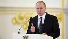 Vladimiras Putinas