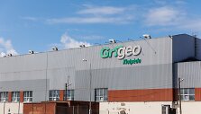 Erikas Ovčarenko/BNS nuotr. &bdquo;Grigeo&ldquo; Klaipėda