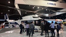 &bdquo;Airbus Helicopters&ldquo;
