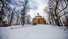 Didžiokų koplyčia