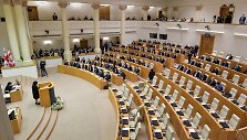 Pustu&scaron;tė Sakartvelo parlamento plenarinių posėdžių salė