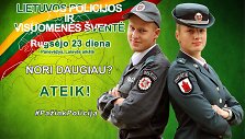 Policijos ir visuomenės &scaron;ventės plakatas