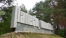Panerių memorialas