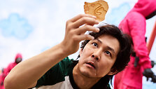 Lee Jung-jae