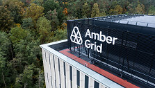 Atnaujintas &bdquo;Amber Grid&ldquo; prekės ženklas