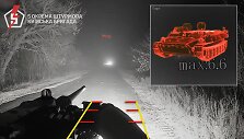 Ukrainiečių bepilotė transporto priemonė sunaikino rusų &scaron;arvuotį.