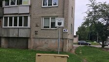 Kačių &scaron;erykla Klaipėdoje