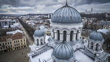 &Scaron;v. arkangelo Mykolo (Įgulos) bažnyčia 