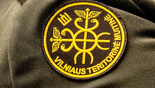 Vilniaus teritorinės muitinės logotipas