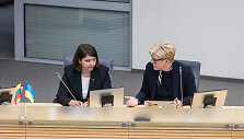 Gintarė Skaistė, Ingrida &Scaron;imonytė