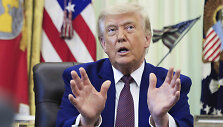 Donaldas Trumpas /  / RS/MPI/Capital Pictures