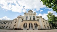 Valstybinis Kauno muzikinis teatras