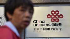 &bdquo;China Unicom&ldquo;