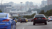 Singapūras