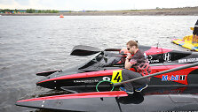 Vandens formulių F2 Pasaulio čempionato etapas
